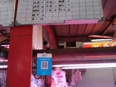 -七宝蔬菜农副产品综合交易市场-停车场