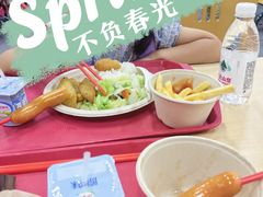 -自然博物馆新馆2楼餐厅