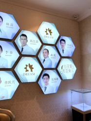点击看大图 -昆明梦想医疗美容医院