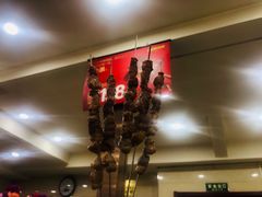 -瑞杰烧烤店·24小时营业(山东路店)