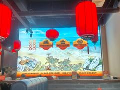 -渔民船说·北塘海鲜·天津菜·海肠捞饭(北塘古镇店)