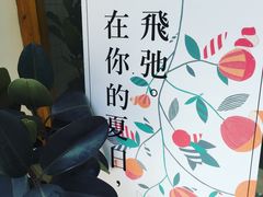 -COTTON CAFE(德信·中外公寓店)