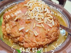 扬州狮子头-陈记菜馆·非遗淮扬菜(东关街教场店)