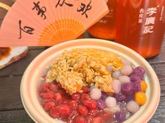-敦煌夜市