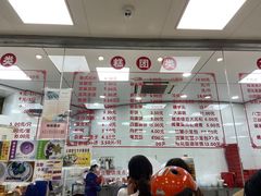 -常州糕团店(北大街新世纪商城店)