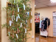 -优米国际日语·留学·移民(南山校区)