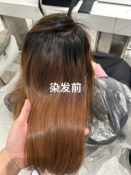 -美格丝M.G.S Hair Salon