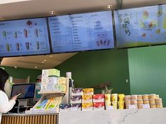 -奈雪的茶(优特汇店)