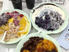 -美肴冰品·汉堡·牛腩饭(总店)