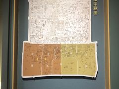-宣南文化博物馆
