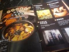 -云海肴云南菜·蒸汽石锅鱼(青岛万象城店)
