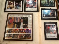 -兰庆鸡蛋馃(人民路店)