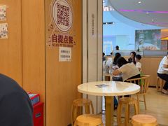 -赵记传承(佛山禅城魁奇路店)