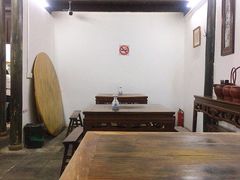 -吾介小籠館