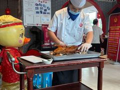 -京味张·北京烤鸭(南山店)