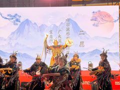 -杉杉奥特莱斯广场(哈尔滨店)