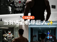-WEGYMER健萌健身(雅颂居馆)