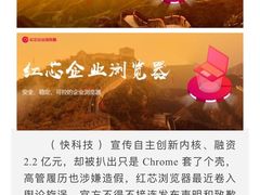 -钢五区节子串串香(环球汇·天誉店)