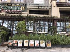 -胡桃里乐队酒馆(鎏嘉码头店)