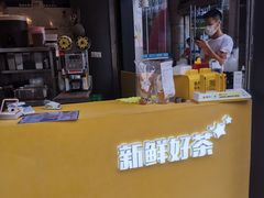 -大卡司DAKASI(信和广场店)