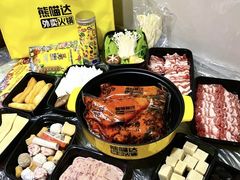 -熊猫垯火锅外卖(怀远门店)