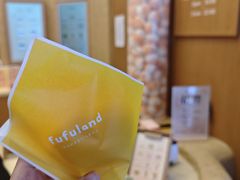 -昆山招商花园城