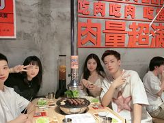 -霸腹烤肉(厦门柚子番店)