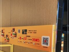 -麦当劳(苏州中心星悦汇店)