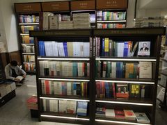 -新华书店(新街口旗舰店)