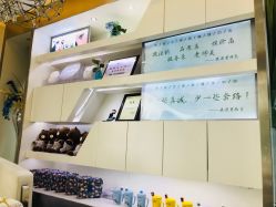 -薇漫里纹眉半永久连锁品牌