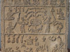 -徐州汉画像石艺术馆