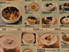 -新城市广场