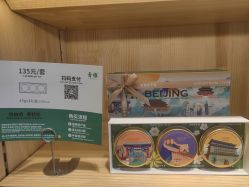-青稚护手霜QINGZHI