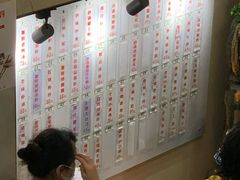 -董厨煨汤馆(车站路店)