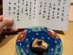 -鹤菊·鮨Omakase(古子城店)
