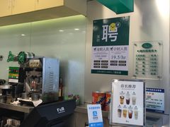 -1点点(学府路店)