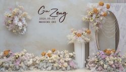 -艾米婚纱&婚礼策划