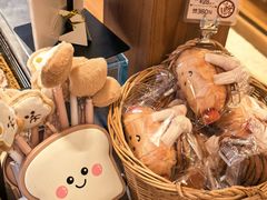 -Briant石窑面包(丰盛里店)