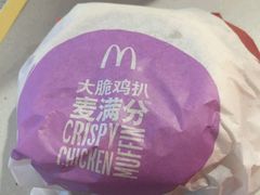 -麦当劳(春风店)