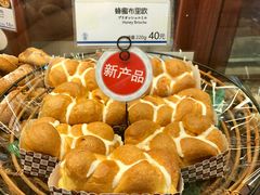 -都恩客(高岛屋百货店)