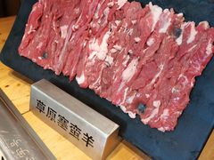 -草原塞蛮羊火锅城(港湾店)