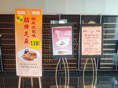 -半岛太子酒家(海港城店)