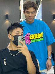 -藤野造型烫发染发