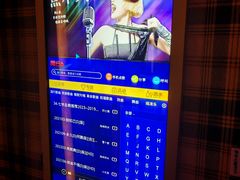 -快乐之星KTV(东沙路店)