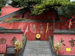 -妙峰山风景名胜区
