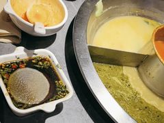 -竹犇番茄火锅(长风街店)