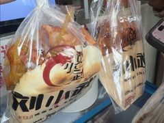 -刘小武·锅魁(总店)