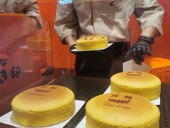 -KUMO KUMO甜品·冰淇淋(深圳壹方城店)