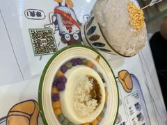 -糖潮糖水铺(省府店)