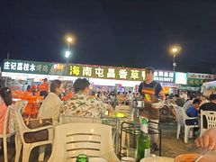 -盐禾堂海南屯昌香草鸭(总店)
